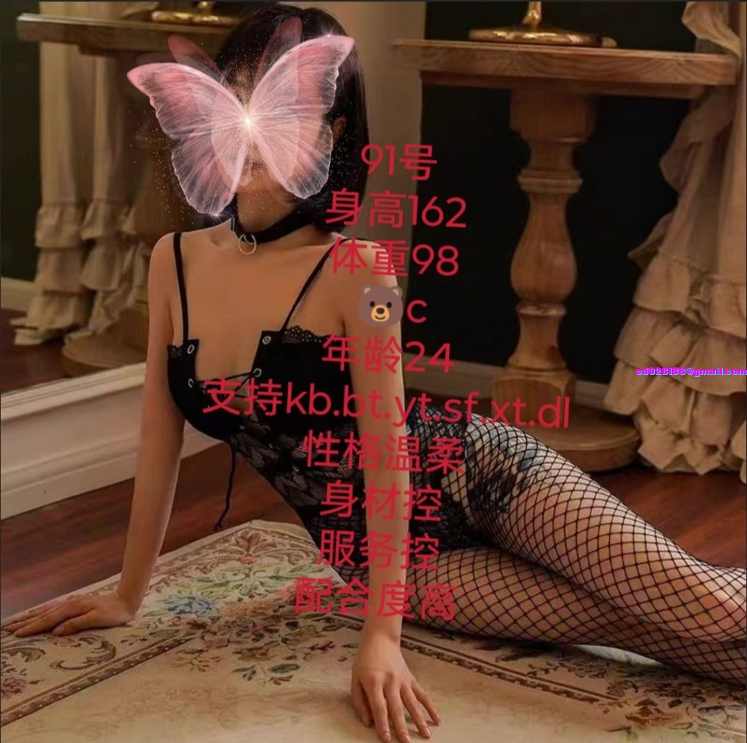 市中心专业半套工作室